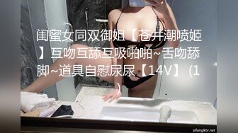 ladylena 公 主 病 不 講 理   就 是 要 用 肉 棒 狠 狠 修 理 一 頓