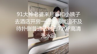 STP33373 網紅女神才藝女主播露臉跟狼友嗨，互動撩騷淫聲蕩語不斷燃情大秀，火辣豔舞誘惑，奶子亂顫粉嫩的騷穴自慰 VIP0600