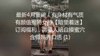 【OnlyFans】KittyxKum 推特网红 生日蛋糕 巨根道具 (2)