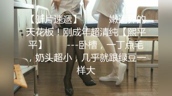 【新片速遞】 貌似洗浴筐打掩护✅暗藏摄像头真实偸拍大众澡堂子女客换衣大厅内部春色✅少女少妇老人各式各样美丽胴体展现