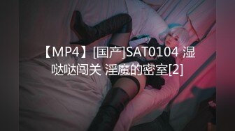 洋气西装弟弟【先导篇】