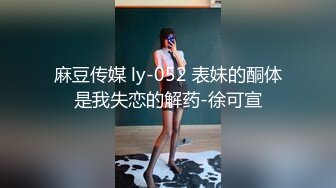   最强扫街达人，挑战各种嫩妹少妇，走街串巷，外围品质，肤白貌美极品尤物