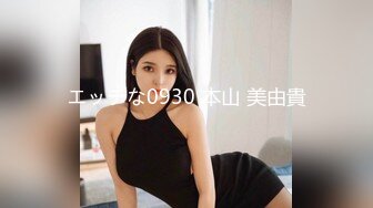 STP26708 黑色头套男大战黑丝白嫩御姐美少妇女上位啪啪乳夹口铃道具自慰肛交菊花入珠花样真多