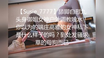 约操在校大学生小女友 撩起被子掰穴翘起双腿埋头舔逼  激情爆插搞了两炮