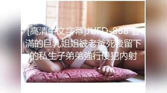 抖音风露脸反差婊  裸舞卡点自慰反差合集【1000 v】 (1561)