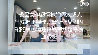 【秀人女神??超美高端】超人气女神『杨晨晨』主题新作《出水芙蓉的印度女郎》坐在浴池里搔首弄姿 高清1080P原版