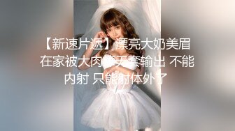 【TM0165】妈妈的性奴之路