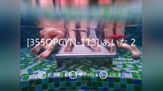 (HD1080P)(だんそんじょひ)(fc4027040)な男2人に身体を好き勝手される動画。喉奥イラマ無責任中出し (1)