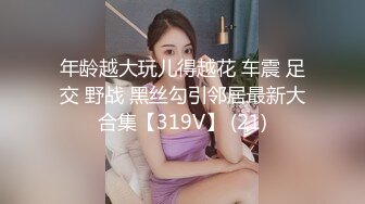 我的女友身材一级棒，奶子丰满挺拔BB粉嫩，屁股小了点干炮够用了