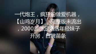 【新片速遞】 漂亮美女 在厨房准备晚餐 被洋大吊男友上来就开车 无套输出 内射一粉穴精液 小嘴要先吃饱 