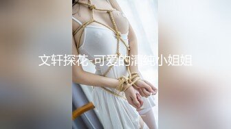 又骚又主动的人妻，熟透了！超享受！【看简介有同城约炮渠道】