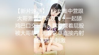 48岁熟女，叫声骚，给老公戴绿帽，最后射逼上