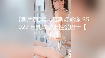 【酒店偷拍6-13】社会小哥带着漂亮女友和她的闺蜜，当着闺蜜面操漂亮女友，害羞到捂脸