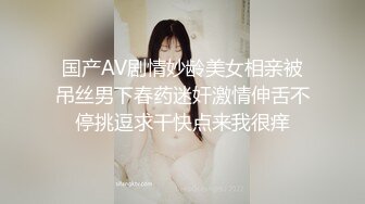 ❤️极品母狗人妻❤️绿妻大神〖juju〗淫乱盛宴，皮肤白皙长腿细腰美妻多P 被当母狗一样的操，端庄优雅娇妻极度淫骚2[2.47G/MP4/03:21:25]