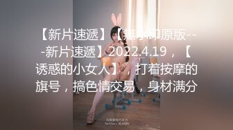 绿意盎然  绿妻大神记录极品淫荡娇妻 亨利夫妻 情趣兔女郎吸阳采精 精湛口技单男爆射 天花板级肉棒潮吹高潮