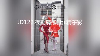 afchinatvBJ亚细亚_20211006Mommae编号2055E9C7