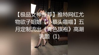 后入女友屁股