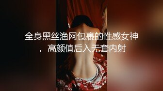 超级天然巨乳美女 小逼逼都是水了哥哥 身材丰腴 前凸后翘 一线天鲍鱼肥美 在家展示她的骄人身材