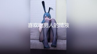 绿帽老公强烈邀请单男输出 2