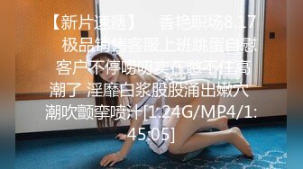 清纯性感的长发美女趁女闺蜜上班不在和她男友家中偷情