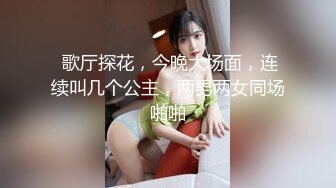 多毛粉穴婴儿肥极品美女，手指扣入淫水直流，边自慰边说骚话，扣的水声哗哗，快高潮了加快速度浪叫