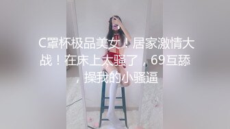 兼职车模 如此佳人岂能放过 换装口交继续 肤如凝脂 貌美如花 今夜真是不虚度