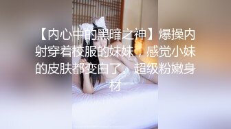 杭州某大学清纯校花反差婊自拍流出 卖力口交的样子超迷人