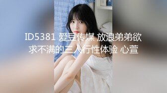 单位女厕近距离偷窥制服美女同事的多毛小黑鲍