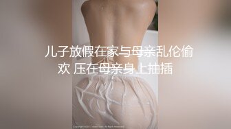 妹妹型甜美大奶兼职美女，看美女奶子挺大，迫不及待撩起内衣揉捏