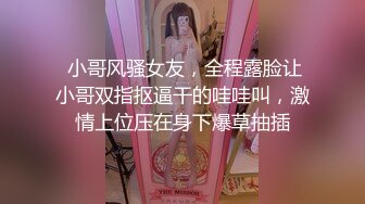 【新片速遞】  在家操漂亮黑丝少妇 爽不爽 爽 老公 来看着我 骚点骚点 最爱这种床上风骚的少妇 很有味道