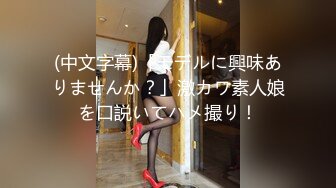 4K漫展CD抄底JK黑丝！屁股坐镜头上