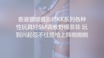 大爷还是那个大爷妹纸已经不是那个妹纸了