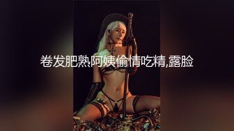 强烈推荐，伴娘在婚礼上主动搭讪，带回去操的高潮叫声很大