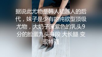 [2DF2] 『性爱日记』之浪漫巴黎性游记 欧洲留学极品女友『林雅儿』和大屌男友清晨后的运动 无套怒操爆精射一后背 soav_evMerge[BT种子]