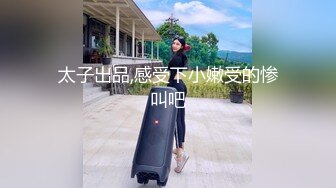 【小夏探花】哪吒头00后嫩妹，乖巧可爱，清纯温柔，猛男蹂躏小花朵，舌吻啪啪，今夜不虚度，人气登顶