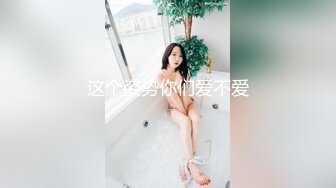 STP28036 ED Mosaic 国文老师意犹未尽指着他说 那你再来一下再尻射啦！欲罢不能的样子全场笑翻 VIP0600