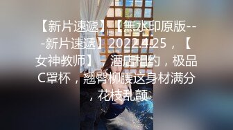  纹身哥深夜回家强操已经睡觉的极品女友各种姿势啪啪