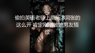 无毛的00后身材逆天