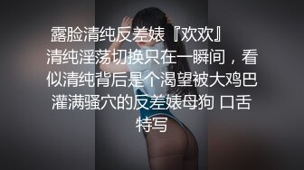 【新片速遞】  商场女厕蹲守性感黑丝少妇的小黑鲍