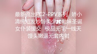   风流美少妇短发御姐骑在大哥脖子上让他舔逼玩弄，全程露脸性爱啪啪