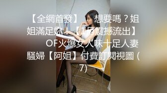 后入深圳离婚少妇