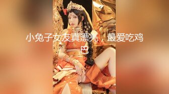 美容院的老板娘店里没人自己骚，自己给逼里拿注射器打性药，骚逼特写揉奶子浪荡呻吟，勾引狼友看粉红骚逼