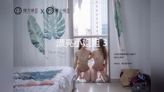  5P清纯姐妹花，颜值高丝袜情趣诱惑全程露脸跟3个大哥激情啪啪，交大鸡巴吃奶玩逼