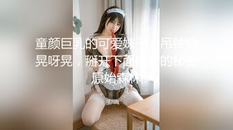 最新流出黑_客❤️【破_解家庭摄_像头】偷_拍夫妻啪啪5及单女单男外泄合集 (4)