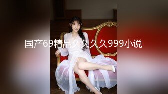 [中字] [NHDTA-686] 修電腦修到幹翻鄰居母女親子丼4～巨乳親子SP