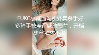 《宅男重磅福利》微博推_特网_红尤物身材极品巨乳小美女【奶喵九_九酱】收_费福利自拍~揉奶掰穴打P样样精通 (1)