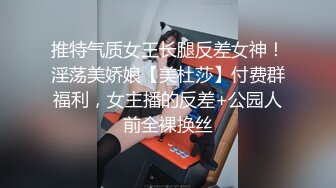 【胖子工作室】，頂級高端外圍，五星級酒店私約，C罩杯美乳，共度魚水之歡，香艷刺激