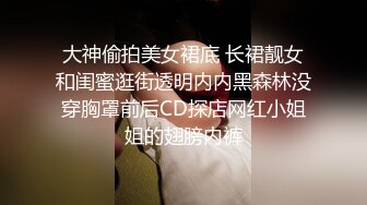  开发探索约大胸妹妹 数完现金裸体相见 阴毛浓密 花式啪啪高潮袭来