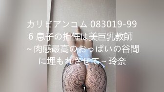 MCY-0042-泄欲不伦天堂.色欲熏心硬上女儿-林襄