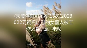 《精品泄密》人前華麗私下極度反差騷人妻『萱萱』不雅露臉私拍流出～紫薇吹簫上位樣樣精通～附生活照 稀缺資源勁爆收藏～原版高清 (2)